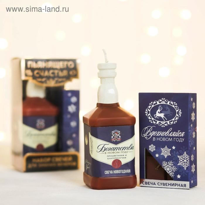 Набор виски и шоколадка «Вдохновляйся в Новом году», 8 х 5,3 х 13,2 см 
Набор виски и шоколадка «Вдохновляйся в Новом году», 8 х 5,3 х 13,2 см