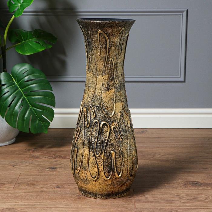 Ваза керамическая "Осень", напольная, пломбир, золотистая, 58 см 
Ваза керамическая "Осень", напольная, пломбир, золотистая, 58 см