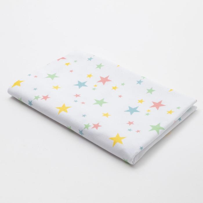 Пелёнка подарочная Крошка Я «Радужные звёздочки» 75х120 см