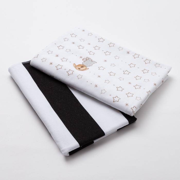 Набор пелёнок Крошка Я «Звездочет» 75х120 см - 2 шт
Набор пелёнок Крошка Я «Звездочет» 75х120 см - 2 шт