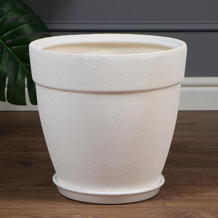 Горшок для цветов "Конус", белый, керамика, 18 л
Горшок для цветов "Конус", белый, керамика, 18 л