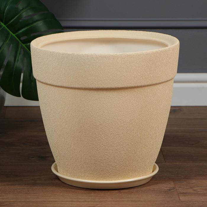 Горшок для цветов "Конус", бежевый, керамика, 18 л
Горшок для цветов "Конус", бежевый, керамика, 18 л