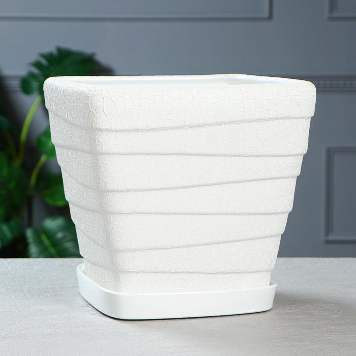 Горшок для цветов "Квадрат", волна, шёлк, белый, керамика, 8 л
Горшок для цветов "Квадрат", волна, шёлк, белый, керамика, 8 л
