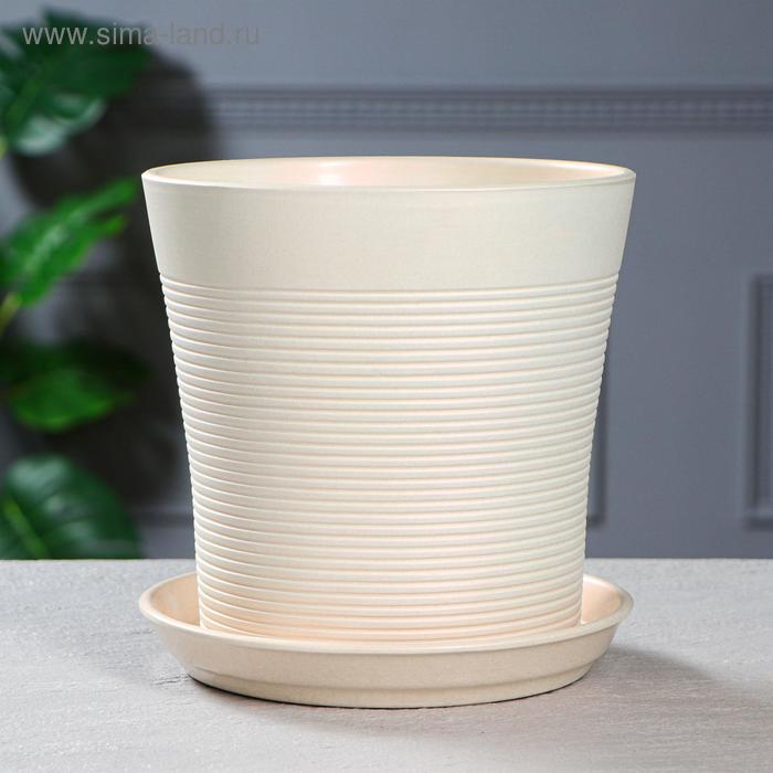 Горшок для цветов "Вуаль", резной, хамелеон, 4 л
Горшок для цветов "Вуаль", резной, хамелеон, 4 л