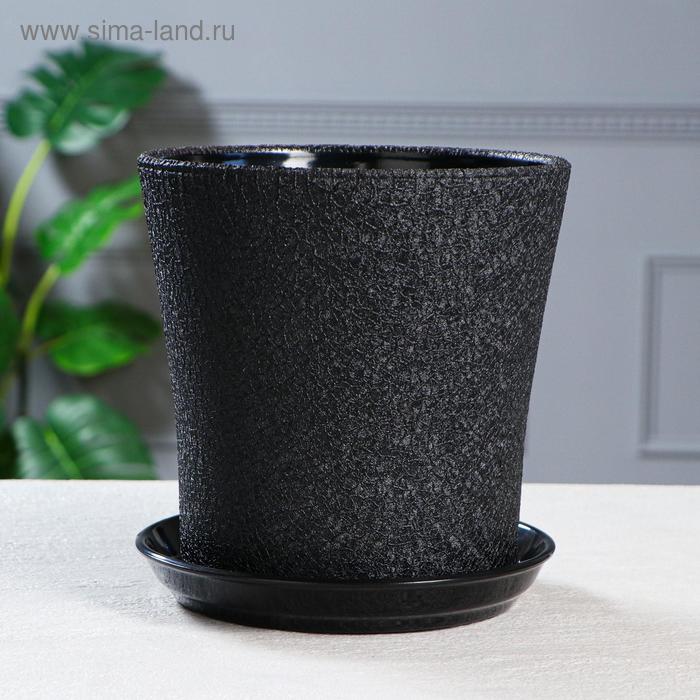 Горшок для цветов "Вуаль", шёлк, черный, керамика, 4 л
Горшок для цветов "Вуаль", шёлк, черный, керамика, 4 л