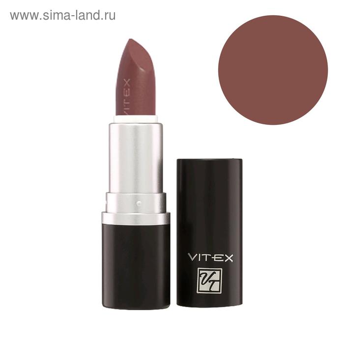 Губная помада Vitex увлажняющая, тон 509 Brown nude
Губная помада Vitex увлажняющая, тон 509 Brown nude