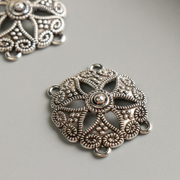 Декор для творчества металл "Цветок из сердец" серебро 2,8х2,8 см
Декор для творчества металл "Цветок из сердец" серебро 2,8х2,8 см