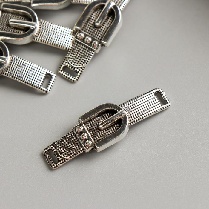 Декор для творчества металл "Ремень" серебро 1,2х4 см
Декор для творчества металл "Ремень" серебро 1,2х4 см