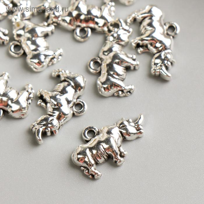 Декор для творчества металл "Носорог" серебро 1,2х2 см
Декор для творчества металл "Носорог" серебро 1,2х2 см