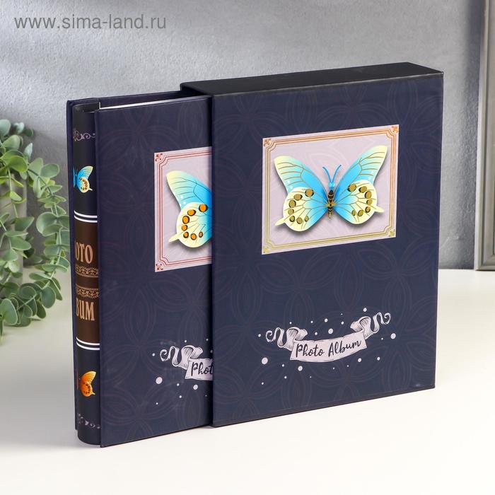 Фотоальбом на 200 фото 10х15 см "Золотая бабочка" в коробке МИКС 26,5х21х5,5 см
Фотоальбом на 200 фото 10х15 см "Золотая бабочка" в коробке МИКС 26,5х21х5,5 см