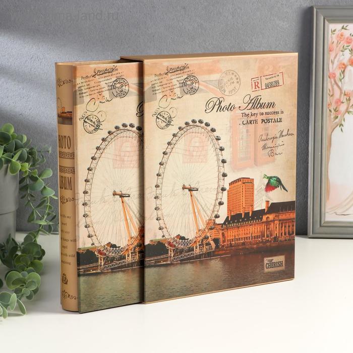 Фотоальбом на 200 фото 13х18 см "Архитектура" золот.обводка, в коробке МИКС 29,5х23,5х5,5 см 50677
Фотоальбом на 200 фото 13х18 см "Архитектура" золот.обводка, в коробке МИКС 29,5х23,5х5,5 см 50677