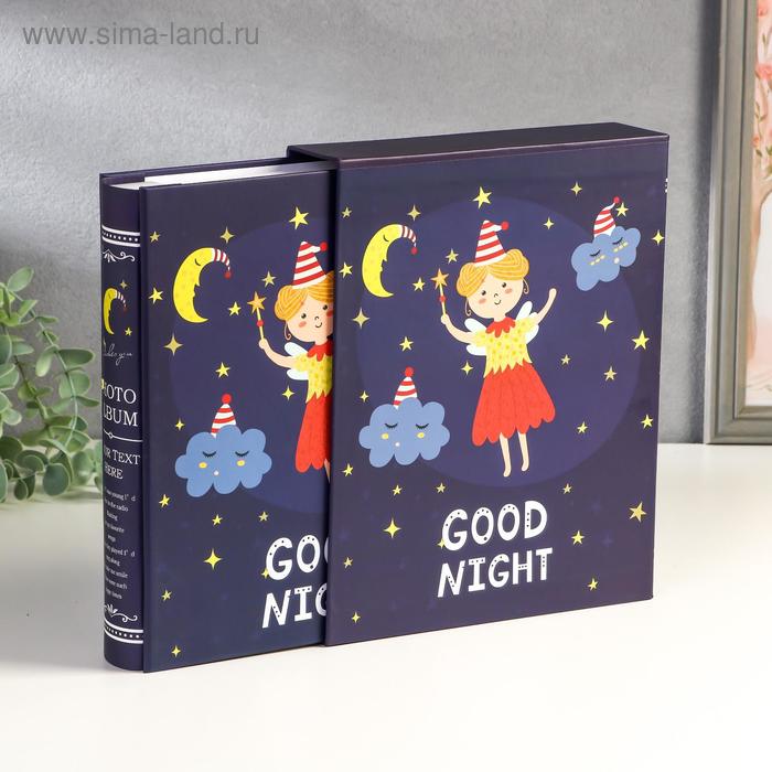 Фотоальбом на 200 фото 10х15 см "Феечка. Доброй ночи" 25,7х20,7х5,4 см
Фотоальбом на 200 фото 10х15 см "Феечка. Доброй ночи" 25,7х20,7х5,4 см