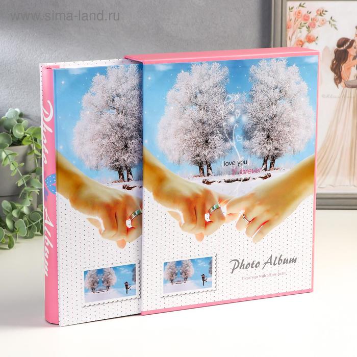 Фотоальбом на 200 фото 13х18 см "Близкие люди" в коробке МИКС 29,5х23х5,3 см
Фотоальбом на 200 фото 13х18 см "Близкие люди" в коробке МИКС 29,5х23х5,3 см