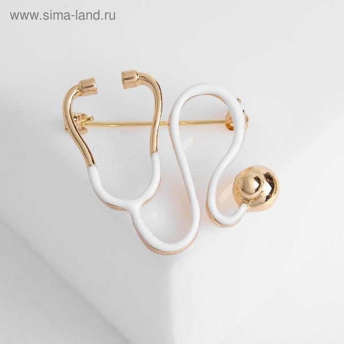 Брошь "Стетоскоп" изогнутый, цвет белый в золоте
Брошь "Стетоскоп" изогнутый, цвет белый в золоте