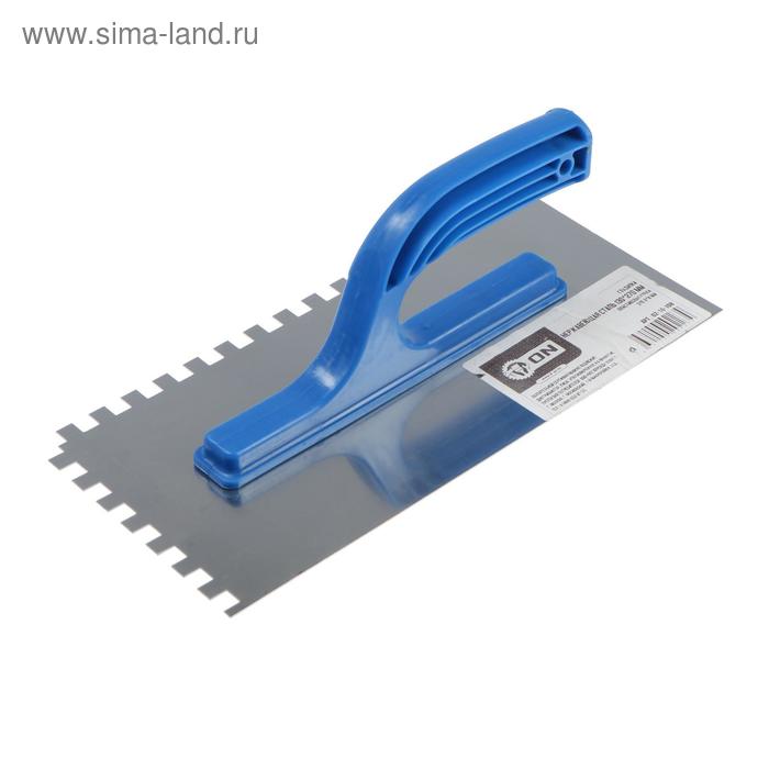 Гладилка ON, 130х270 мм, зуб 8х8 мм, нержавеющая сталь, пластиковая ручка
Гладилка ON, 130х270 мм, зуб 8х8 мм, нержавеющая сталь, пластиковая ручка