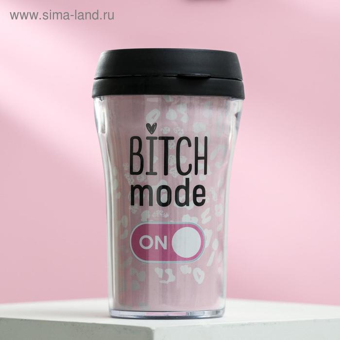 Термостакан "Bitch mode", 250 мл, сохраняет тепло 2 ч
Термостакан "Bitch mode", 250 мл, сохраняет тепло 2 ч