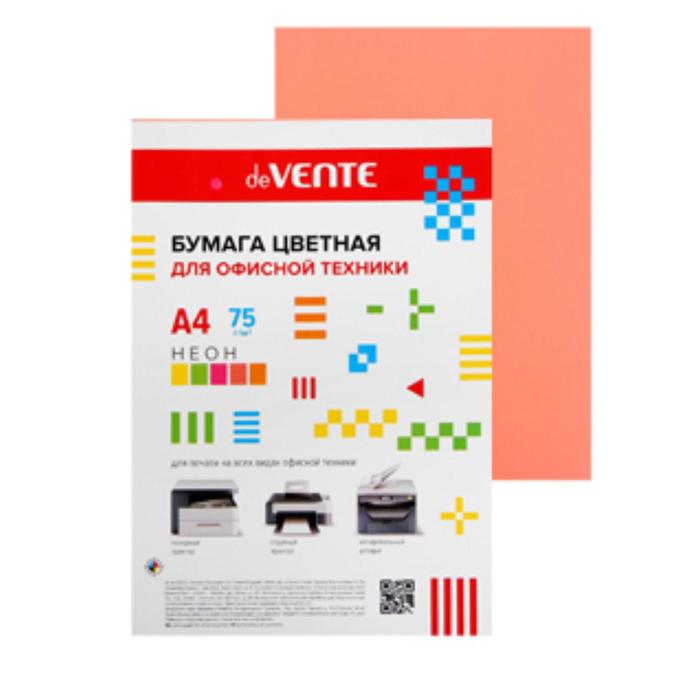 Бумага цветная А4, 50 листов, deVENTE, 75 г/м², неоновый розовый, в пакете
Бумага цветная А4, 50 листов, deVENTE, 75 г/м², неоновый розовый, в пакете
