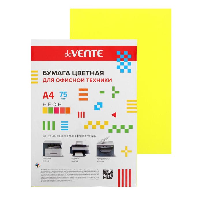 Бумага цветная А4, 100 листов, deVENTE, 75 г/м², неоновый жёлтый, в пакете 
Бумага цветная А4, 100 листов, deVENTE, 75 г/м², неоновый жёлтый, в пакете