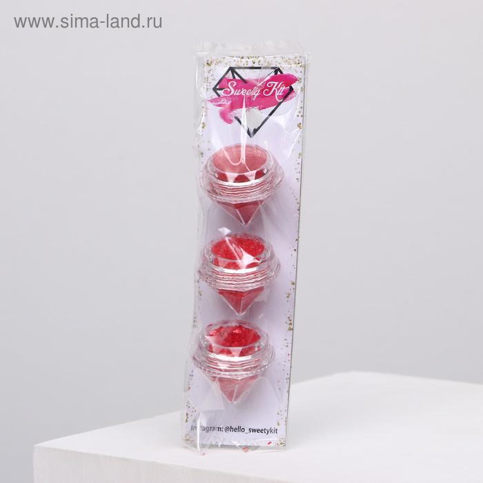 фото Набор пищевых блёсток, красный, 5 г sweety kit