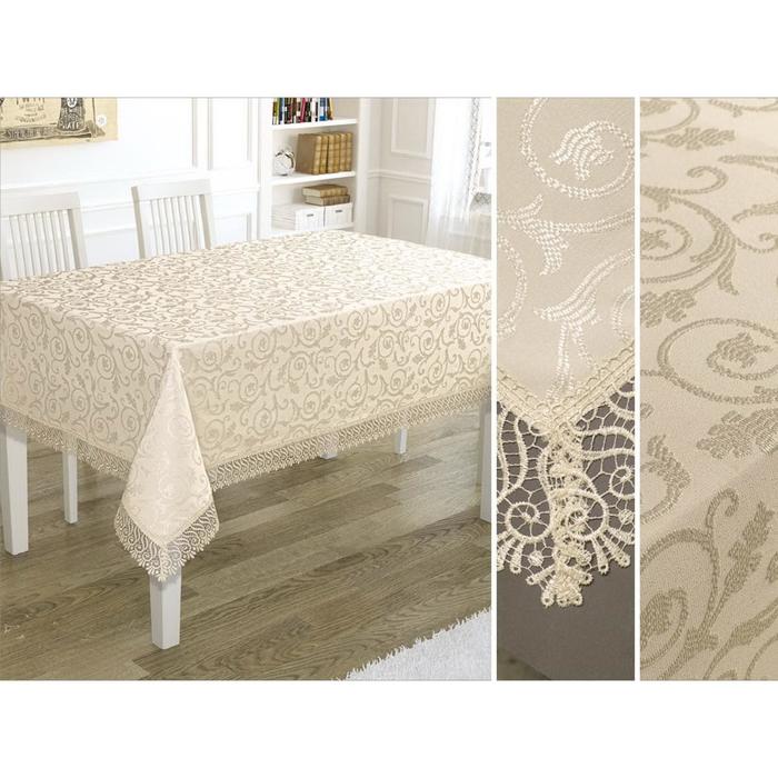 Скатерть KDK 160х400 см, цвет бежевый
Скатерть KDK 160х400 см, цвет бежевый