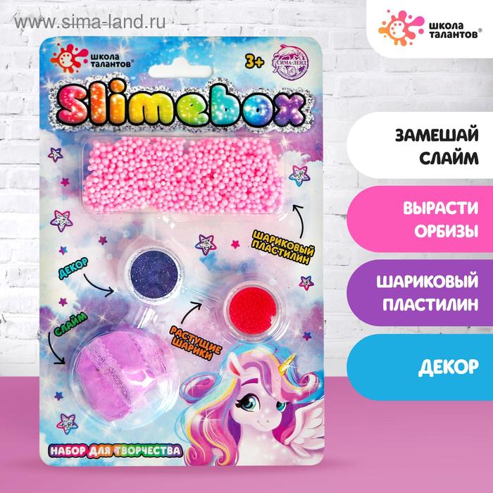 Набор для творчества слайм+орбизы+шариковый пластилин «Единорожка»
Набор для творчества слайм+орбизы+шариковый пластилин «Единорожка»