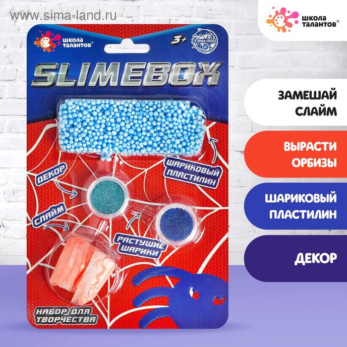 Набор для творчества слайм+орбизы+шариковый пластилин «Супергерои»
Набор для творчества слайм+орбизы+шариковый пластилин «Супергерои»