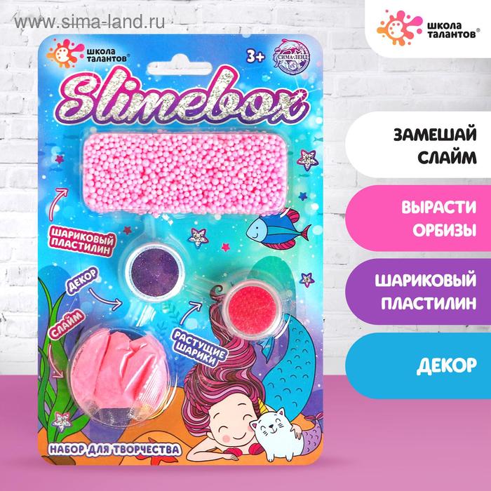 Набор для творчества слайм+орбизы+шариковый пластилин «Милая русалочка»
Набор для творчества слайм+орбизы+шариковый пластилин «Милая русалочка»