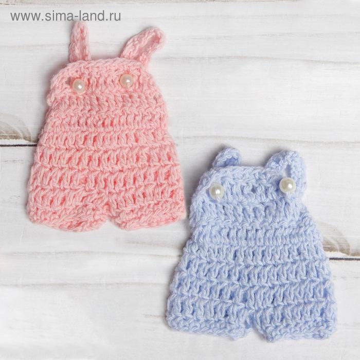 Комбинезон для куклы вязаный, цвета МИКС
Комбинезон для куклы вязаный, цвета МИКС