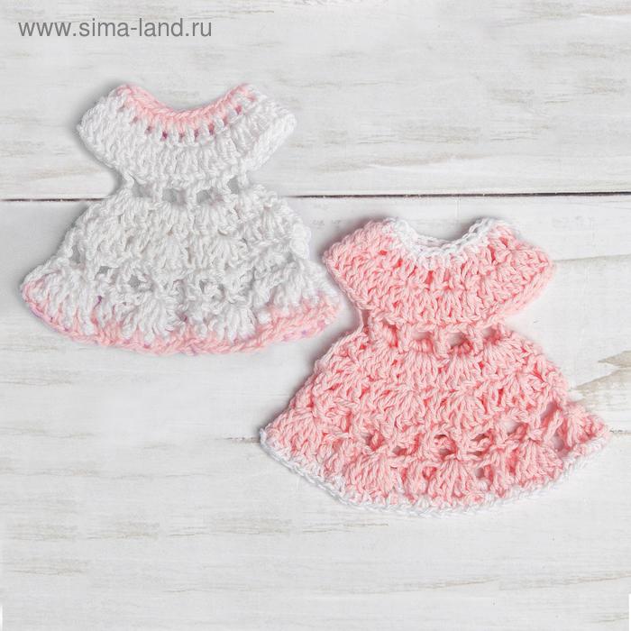 фото Платье для куклы вязанное, цвета микс