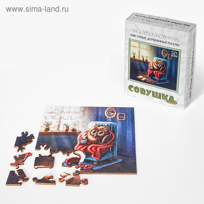 Фигурный деревянный пазл «Совушка»
Фигурный деревянный пазл «Совушка»