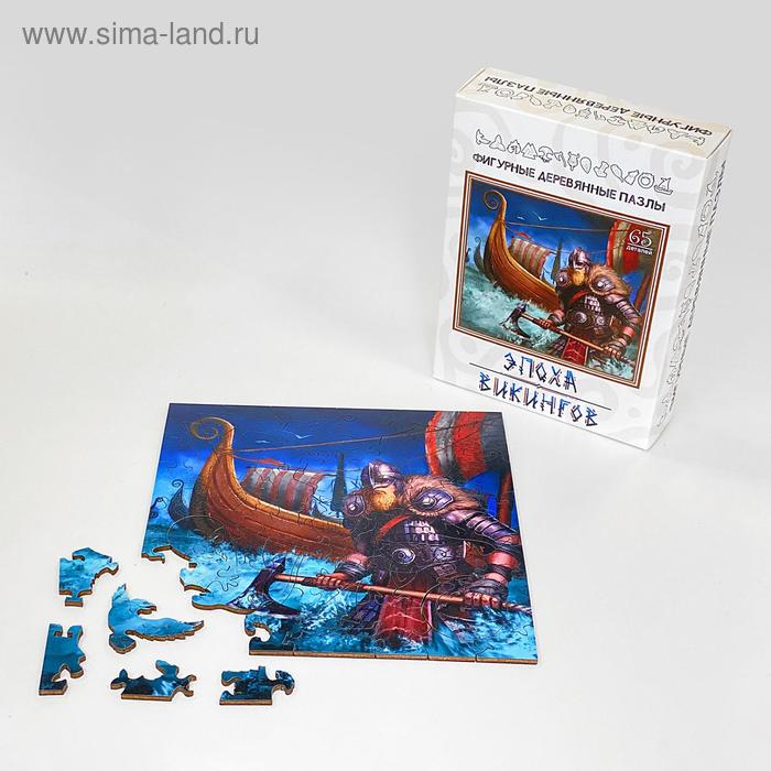 Фигурный деревянный пазл «Эпоха викингов» 65 деталей 
Фигурный деревянный пазл «Эпоха викингов» 65 деталей