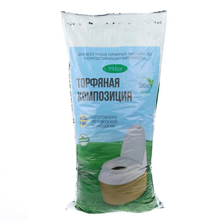 Торфяная композиция Piteco, 50 л, для биотуалетов
Торфяная композиция Piteco, 50 л, для биотуалетов