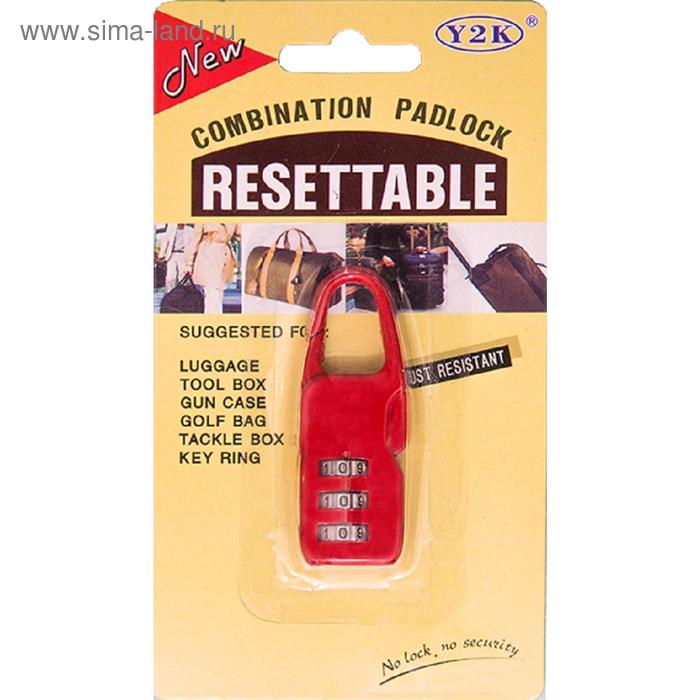 фото Замок навесной кодовый cl510a, цвет красный