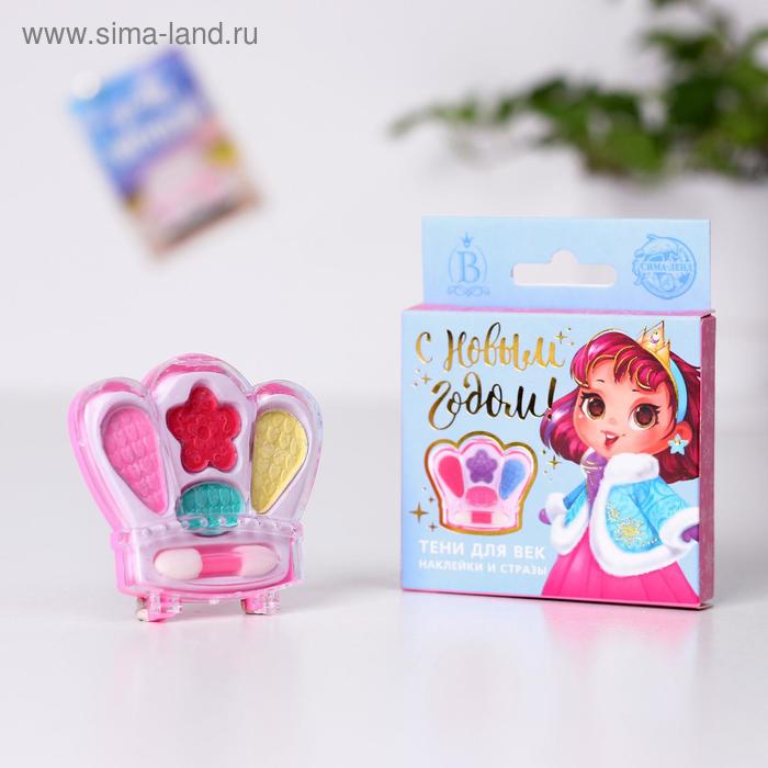 Тени детские «С Новым годом» + наклейки, стразы
Тени детские «С Новым годом» + наклейки, стразы