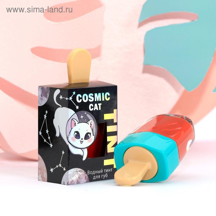 Стойкий тинт для губ на водной основе Cosmic cat, оттенок алый, 4,5 мл
Стойкий тинт для губ на водной основе Cosmic cat, оттенок алый, 4,5 мл