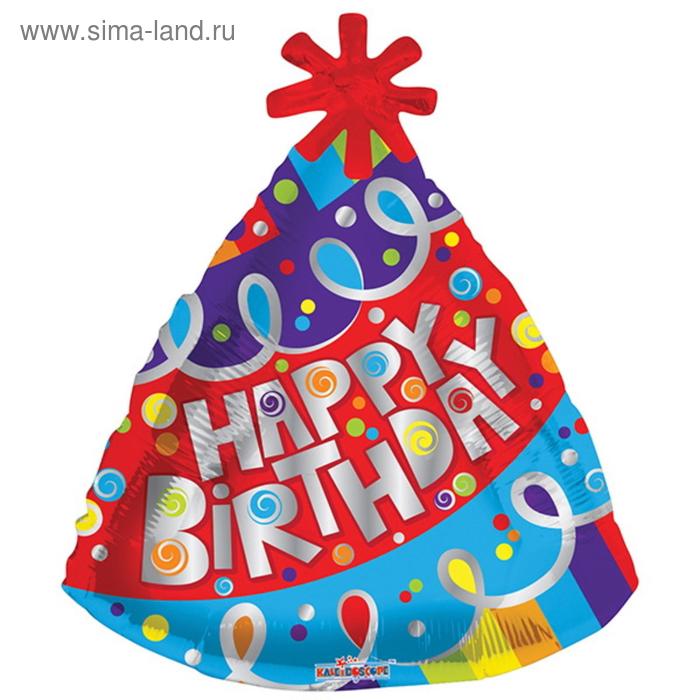 Шар фольгированный 18" фигура «С Днем Рождения. Колпачок»
Шар фольгированный 18" фигура «С Днем Рождения. Колпачок»