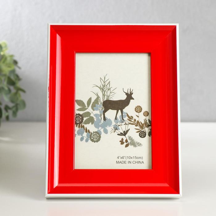 Фоторамка пластик 10х15 см "Красная с белой полосой" 19,6х14,7х2 см
Фоторамка пластик 10х15 см "Красная с белой полосой" 19,6х14,7х2 см