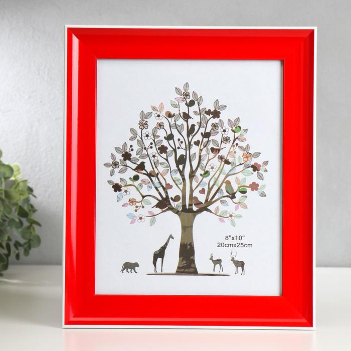 Фоторамка пластик 20х25 см "Красная с белой полосой" 29,6х24,6х2 см
Фоторамка пластик 20х25 см "Красная с белой полосой" 29,6х24,6х2 см