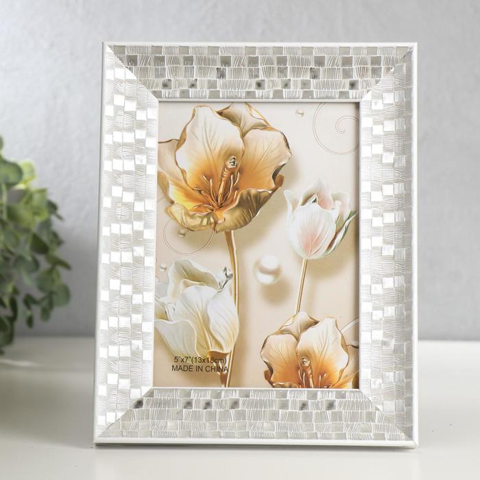 Фоторамка пластик 13х18 см "Серебрянная кладка" 23х18х2,3 см
Фоторамка пластик 13х18 см "Серебрянная кладка" 23х18х2,3 см