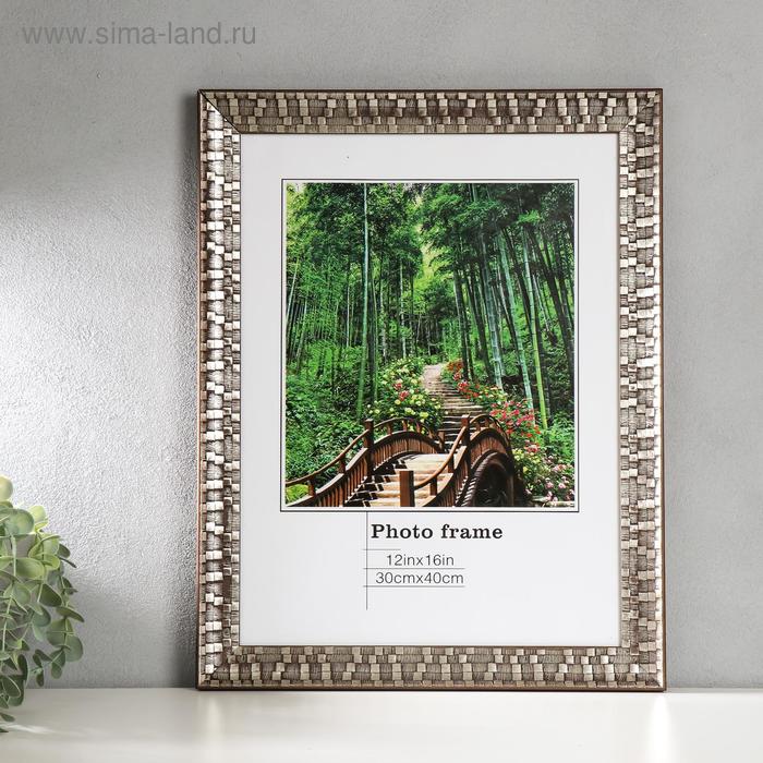 Фоторамка пластик 30х40 см "Золотая кладка" 45х35х2,3 см
Фоторамка пластик 30х40 см "Золотая кладка" 45х35х2,3 см