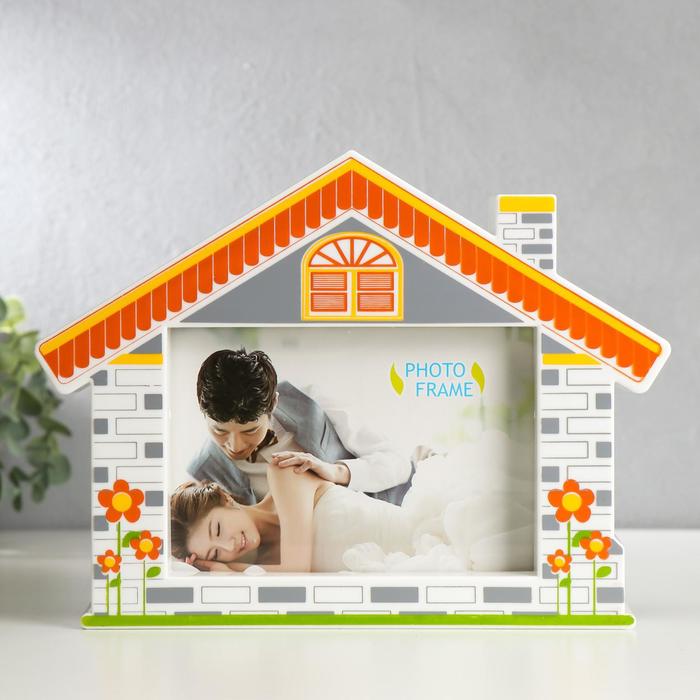 Фоторамка пластик 10х15 см "Кирпичный домик" 18,5х24,7х3,5 см
Фоторамка пластик 10х15 см "Кирпичный домик" 18,5х24,7х3,5 см