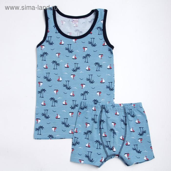 Комплект для мальчика, цвет синий, рост 146 см
Комплект для мальчика, цвет синий, рост 146 см