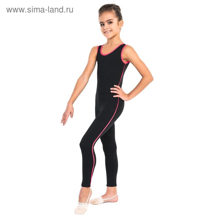 Комбинезон «Виктория», размер 30, цвет чёрный/коралловый
Комбинезон «Виктория», размер 30, цвет чёрный/коралловый