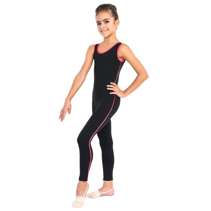 Комбинезон «Виктория», размер 40, цвет чёрный/коралловый
Комбинезон «Виктория», размер 40, цвет чёрный/коралловый