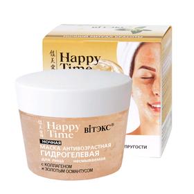 Гидрогелевая маска для лица ночная Bitэкс Happy Time антивозрастная, с коллагеном, 90 мл
Гидрогелевая маска для лица ночная Bitэкс Happy Time антивозрастная, с коллагеном, 90 мл