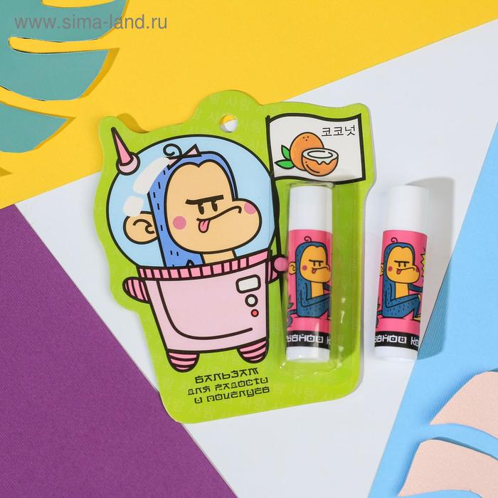 Бальзам для губ "Взрывной кокос", 4 г.
Бальзам для губ "Взрывной кокос", 4 г.