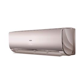 Сплит-система Haier Lightera HSU-09HNF303/R2-G, 2600 Вт, УФ-лампа , до 25 м2, золотистая
Сплит-система Haier Lightera HSU-09HNF303/R2-G, 2600 Вт, УФ-лампа , до 25 м2, золотистая