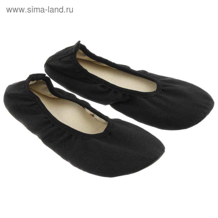 Балетки, цвет чёрный, длина по стельке 19 см
Балетки, цвет чёрный, длина по стельке 19 см