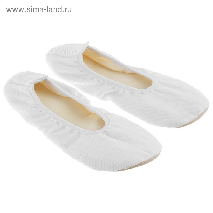 Балетки, цвет белый, длина по стельке 20,5 см
Балетки, цвет белый, длина по стельке 20,5 см
