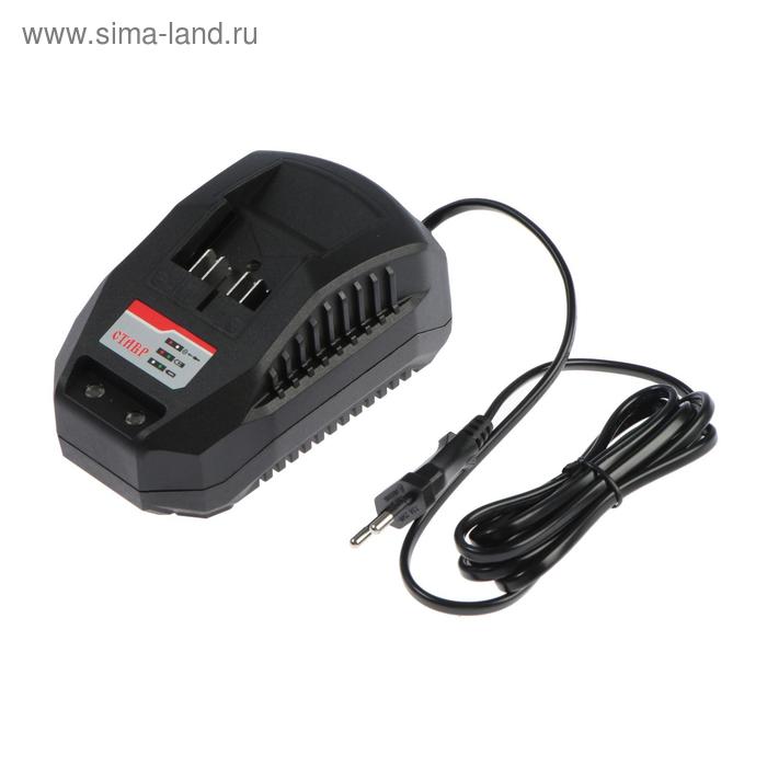 Зарядное устройство Ставр ЗУ-20/2,4, для АКБ-20/2, АКБ-20/4
Зарядное устройство Ставр ЗУ-20/2,4, для АКБ-20/2, АКБ-20/4